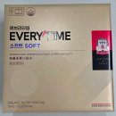 타임소프트 이미지