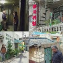 삼천공인중개사사무소 이미지