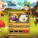 위고스포츠 이미지