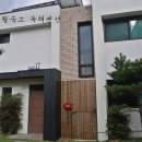 애월바다타운민박 | 제주 애월바다타운하우스 신축 독채펜션 에어비앤비 가족숙소 후기