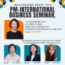 독일피엠 이미지