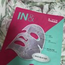 팩앤패키지 | [바이비드] 인앤아웃 팩 인앤아웃 페이셜 마스크 내돈내산 사용후기