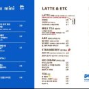 사운즈커피미니수성구청점