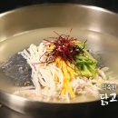 찢은고기 이미지