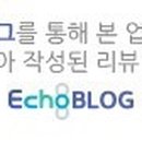 해림바디케어