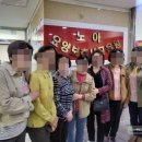 동그라미요양보호사교육원
