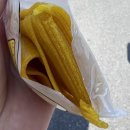 판다쫀드기