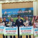 만년사슴농장 이미지