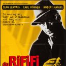 리피피(RIFIFI) 이미지