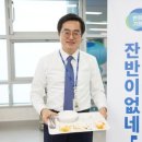 경인구내식당 이미지