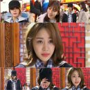 가화만사성 이미지