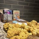 BHC치킨(월피점) | 뿌링클 전국 1등 뭉찬도 왔다간 BHC 안산 월피점