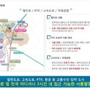 엘파크 이미지