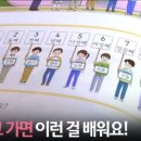 산더미 - 청주시 상당구 | 산더미