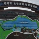 탐앤탐스 배방점 이미지