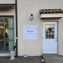 베이비캐슬어린이집 이미지