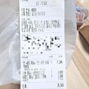 신전떡볶이안산 - 안산시 단원구 석수로 3 | 신전떡볶이안산