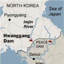 군남강 이미지