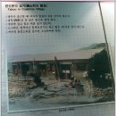 사진으로 보는 2009 인드라망 사찰순례 종합편 ② 이미지