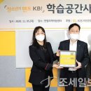 한별지역아동센터 이미지