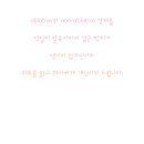 윤결의원 이미지