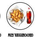 하하호호 어린이도서관 이미지