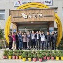 김종섭농장 이미지