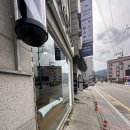 버르장머리미용실 - 부산진구 가야대로 560 | 버르장머리미용실