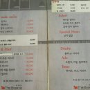 The Breeze(더브리즈) 이미지