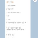미노시(minosi) 이미지
