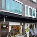 국채보상로152길 이미지