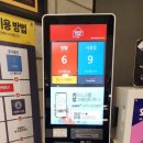 물노래연습장 이미지