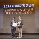 상하식품 아시아경제