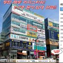 7층약국 네이버블로그