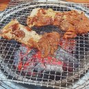 미성참숯불갈비