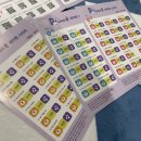 본리초 | 대구 어린이 서점 추천! 윈윈 어린이 서점에서 전집 구매 후기📚