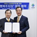 삼우연합정형외과의원 이미지