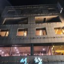 선창입구 네이버블로그