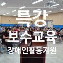 산정로 199번길 25 네이버블로그