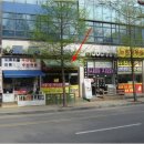 남동106 이미지