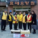 슬항2리경로당 이미지