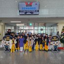 중앙태권도 체육관 이미지