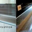 지니홈케어
