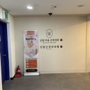 신림신경과의원 네이버블로그