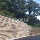 광교호수중학교 이미지