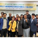 대진식품 이미지