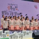 (주)동화축산 이미지