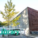 율동공원 책테마파크 이미지