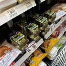 CU 노원벽산점 | 이마트24 두쫀쿠 초코 카다이프 모찌 1+1 솔직후기