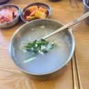 우린탕 티스토리